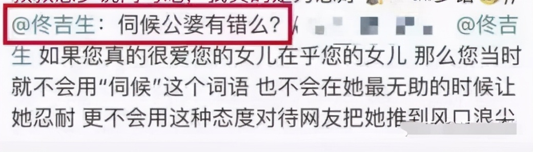 陈思诚佟丽娅官宣离婚，被爆瓜中瓜：分手原因令人震惊