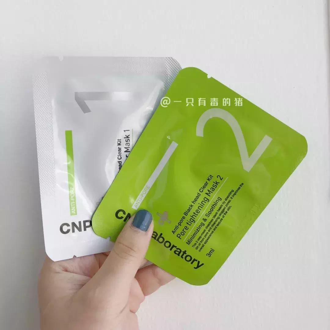 深层清洁面膜推荐网红,网红清洁面膜红黑榜