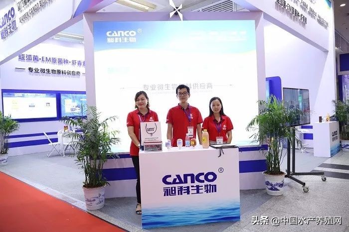 刷屏朋友圈！又一水产养殖行业盛会隆重召开，最新产品，最新技术