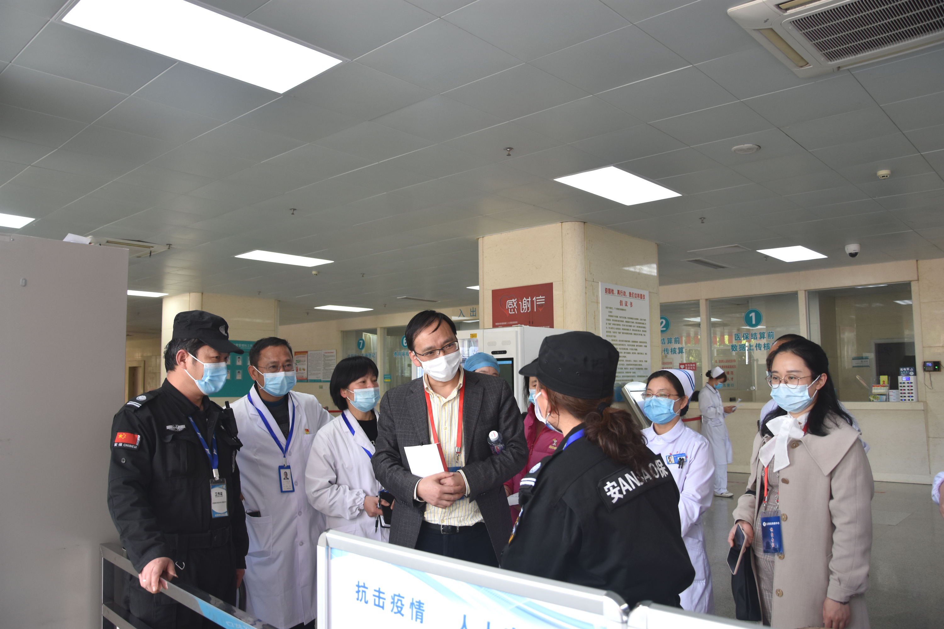 「喜讯」景德镇市第三人民医院成功通过省级胸痛中心认证