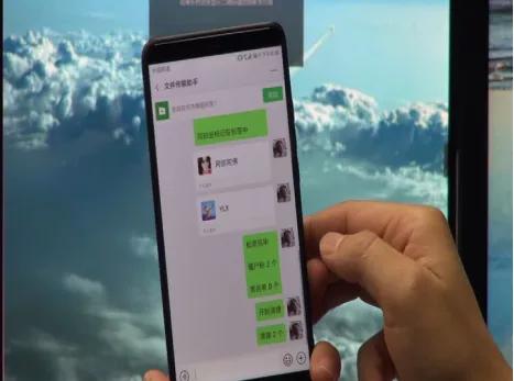 微信显示使用了微信外挂怎么回事,为什么微信啥也没做却被限制功能