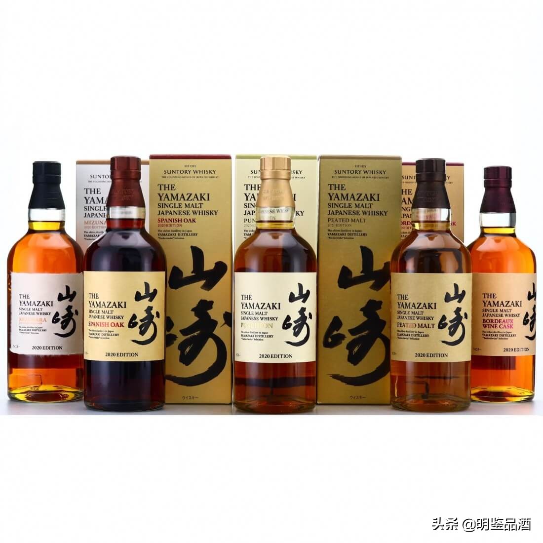 山崎2014限量版发行,山崎2021限量版发行数量