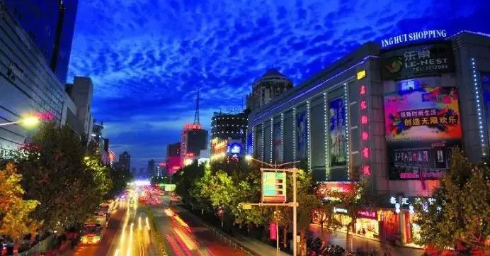 要不要离开家乡去外面的国企上班,要不要离开家去远方工作