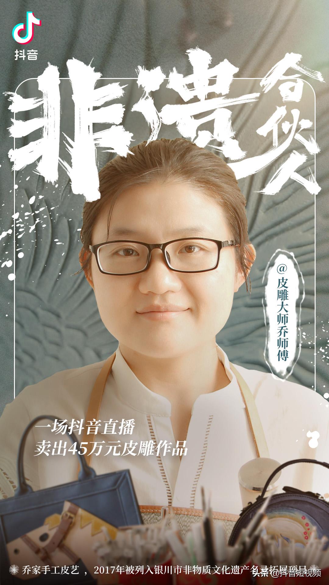 抖音月入过万是哪些人,通过抖音年入百万有多少人