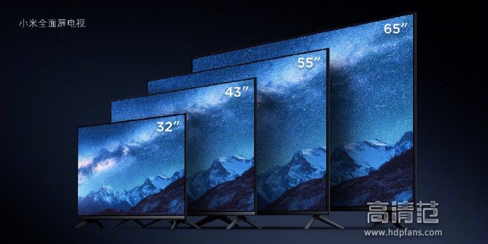 小米2023电视新品发布会,小米电视新品发布会直播