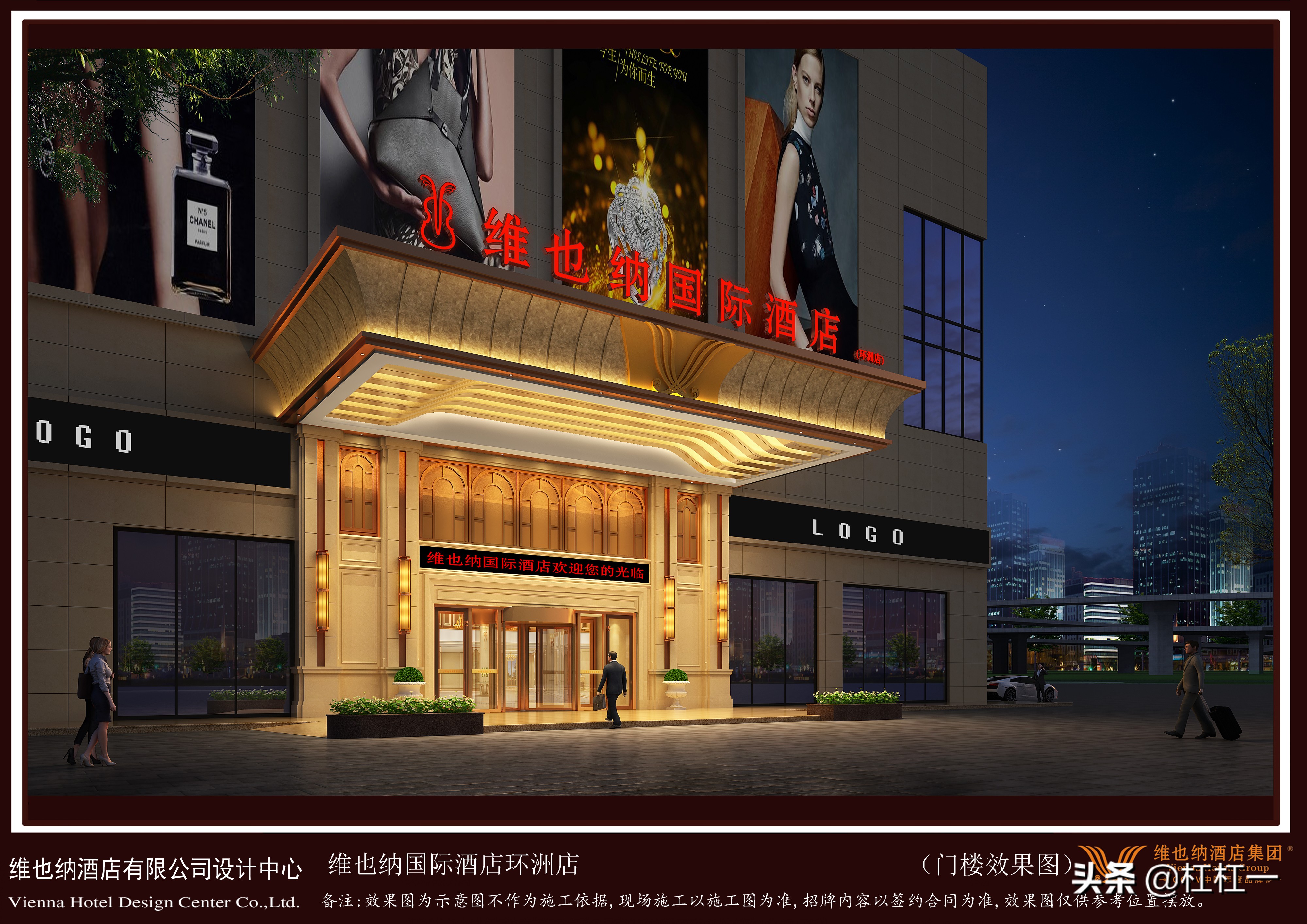 环县高耸入云,环县政府大楼