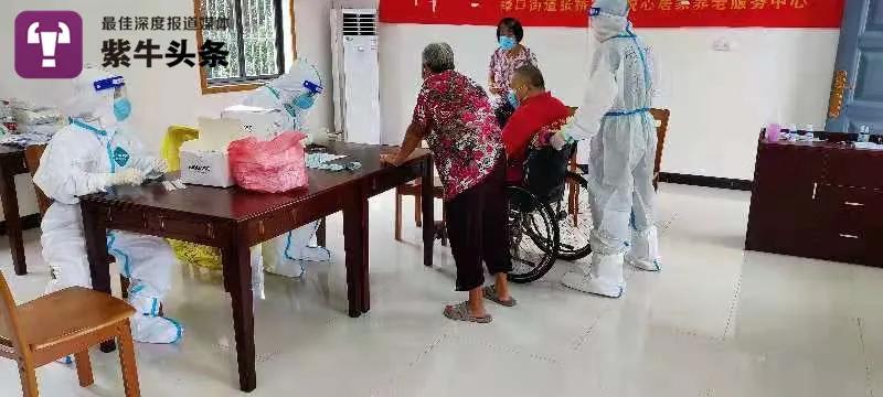 南京封控与管控区名单,南京市封控区