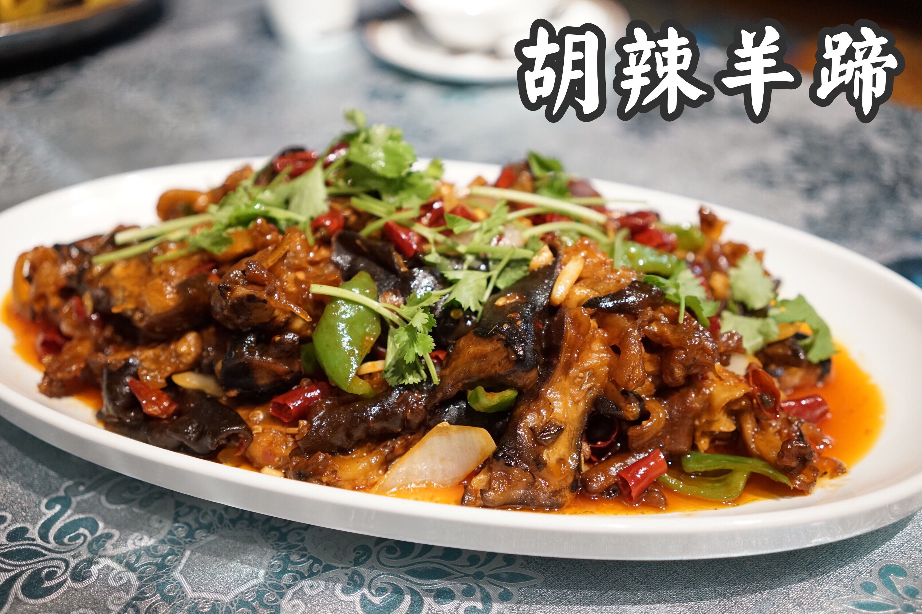 乌鲁木齐最有风情的餐厅,乌鲁木齐新开的特色餐厅高端餐