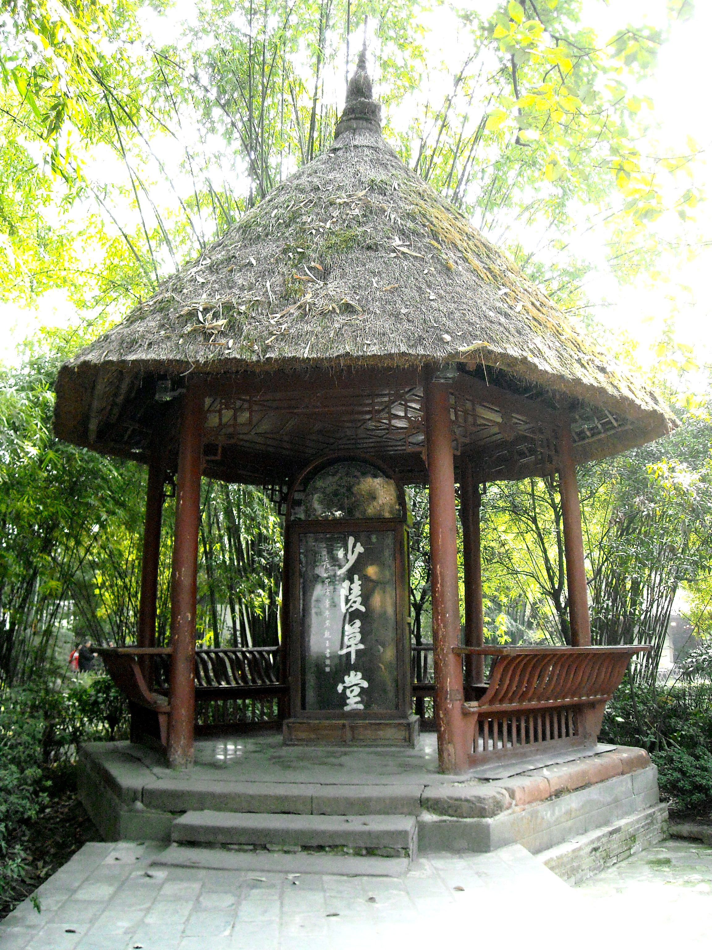 成都杜甫草堂一日游,到成都必须玩的景点是哪几个