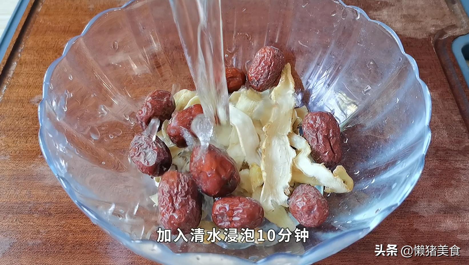 85岁老中医教我的秘制安神汤，夜里失眠，睡不好的人试一试吧