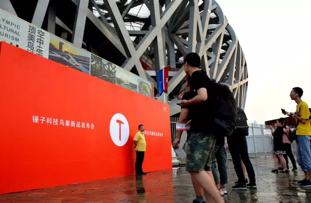 罗永浩谈直播很赚钱一年半赚3亿,从科技匠人到带货一哥的罗永浩