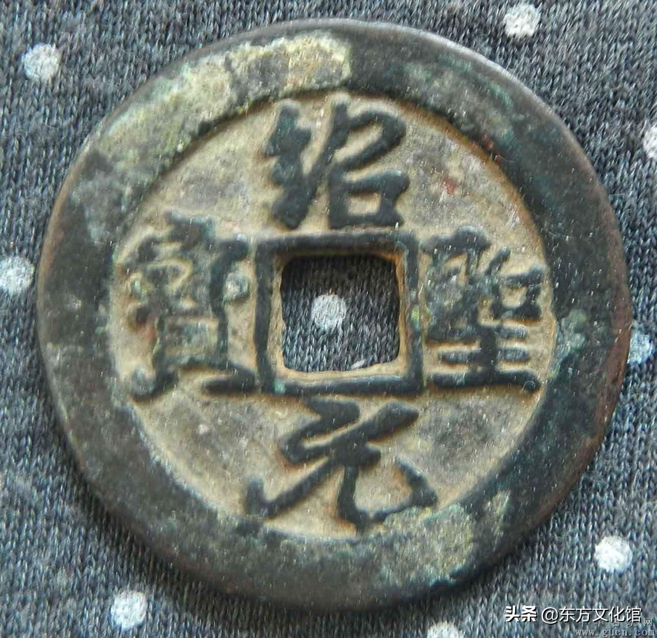 杏花村唐宋元明清系列价格,唐宋元明清古钱币价格一览表