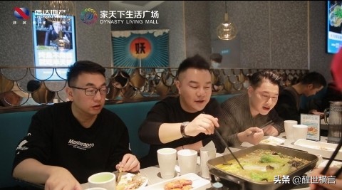 不7而遇！合肥家天下生活广场携手安徽广播电视台《乐享生活圈》