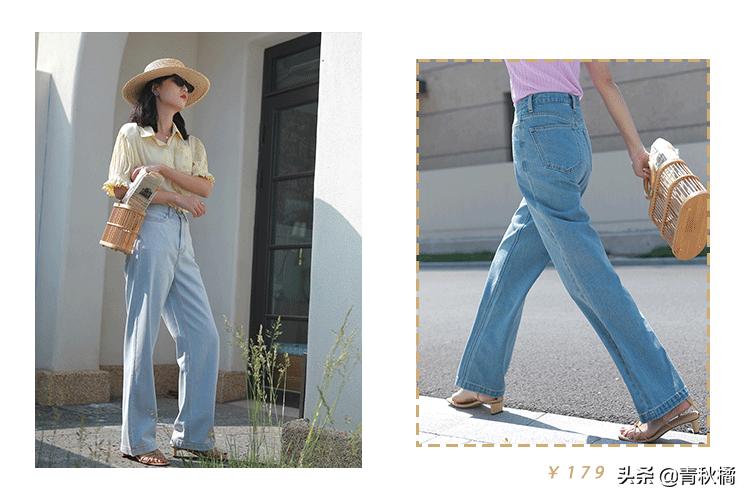 最近流行的网红裤,2021年最流行的网红裤