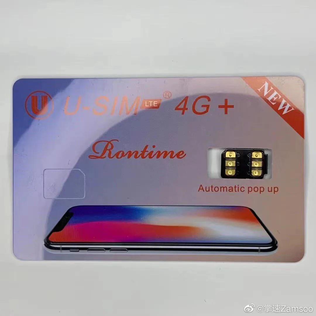 att黑名单还有必要解锁吗,现在att可以官解了吗