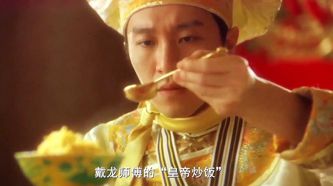 健康又美味的炒饭,米味喜蛋炒饭