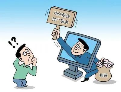 借钱炒股免息,借钱500到1000的平台免息