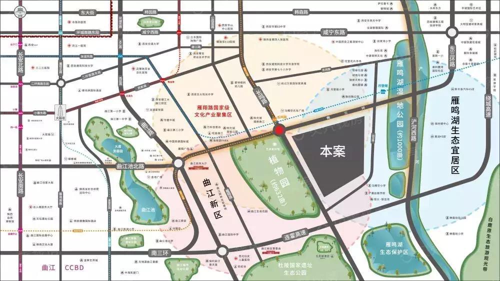 浐灞西安后花园,住姐