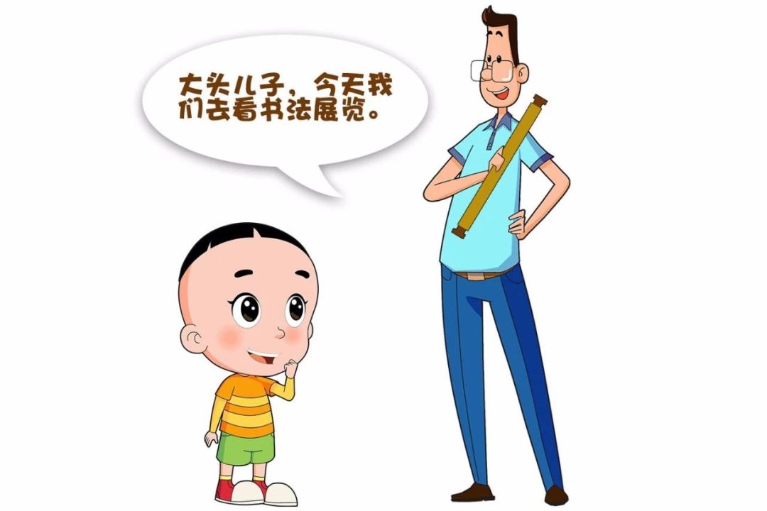 大头儿子在大街上发脾气被爸爸吼,当孩子怒吼时家长应该说什么