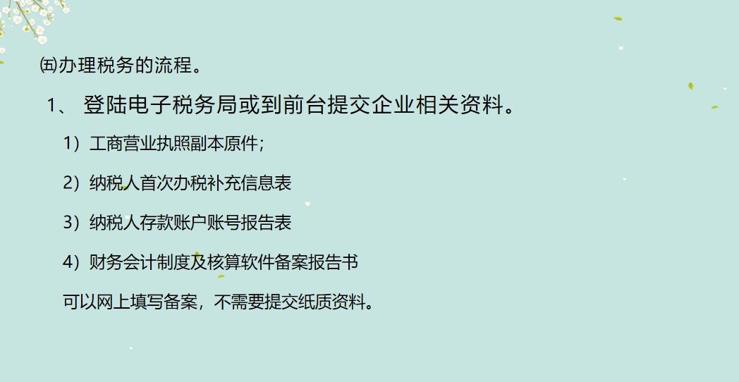 太棒了！95小会计转岗汽车4s店做会计，朝九晚六月薪7k，羡慕