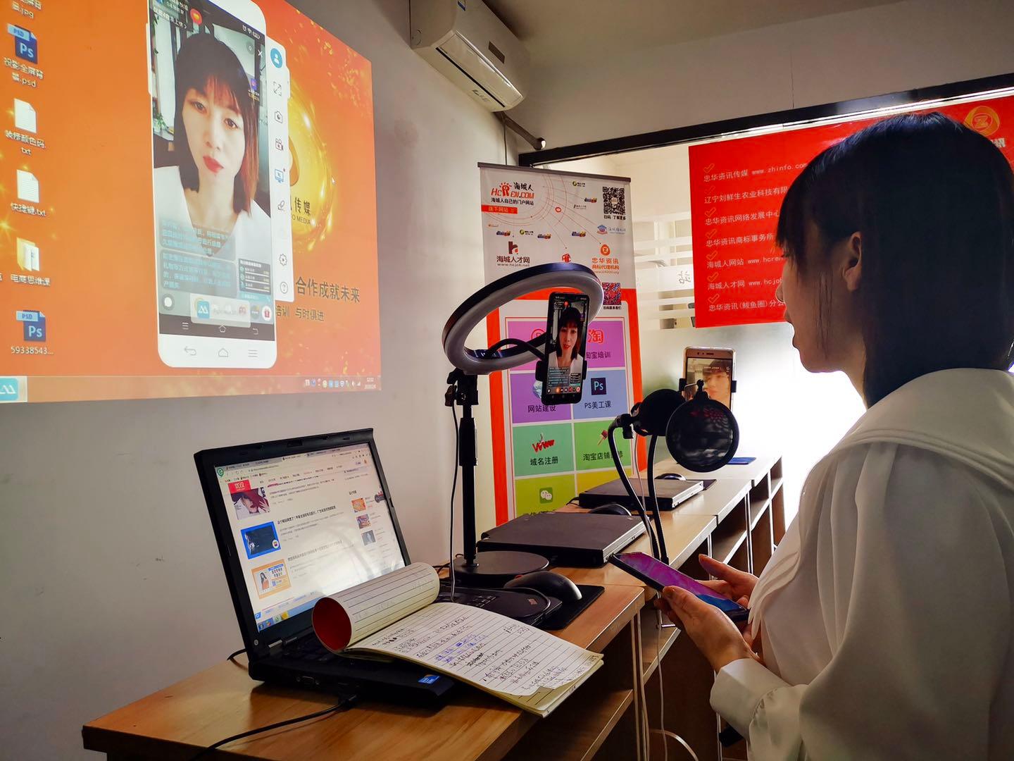 云辅导,云辅导招募