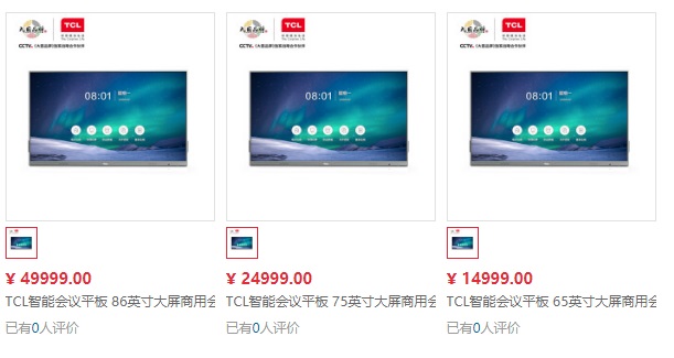 电竞专用显示器高刷推荐,盘点入门高刷显示器