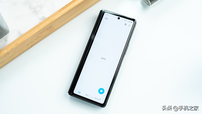三星折叠屏zflip2值得买吗,三星折叠屏手机GalaxyZFold3