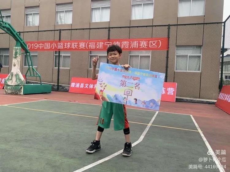 第十七周升旗仪式主持词,第七周升国旗仪式