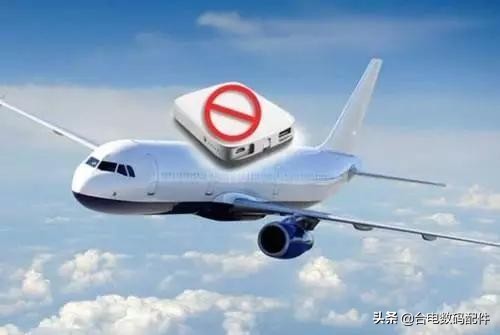 充电宝和雨伞要托运还是随身携带,坐飞机充电宝是随身携带还是托运