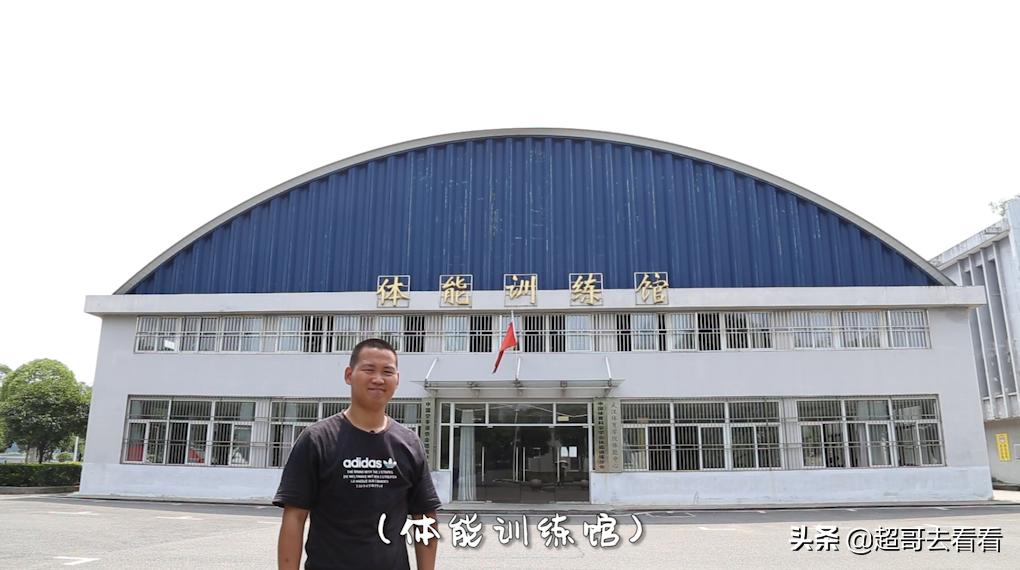 武汉体育学院最强学科,武汉体院排名