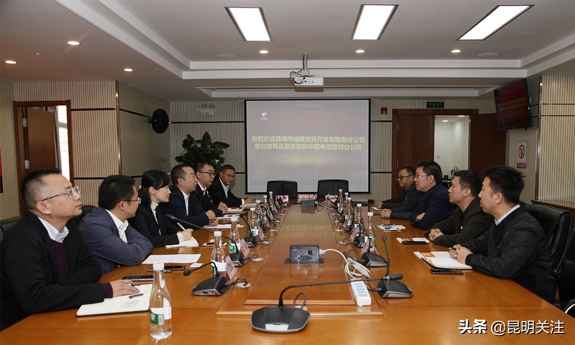 昆明成全国首个利用城市路灯杆资源建设5G网络微基站的省会城市