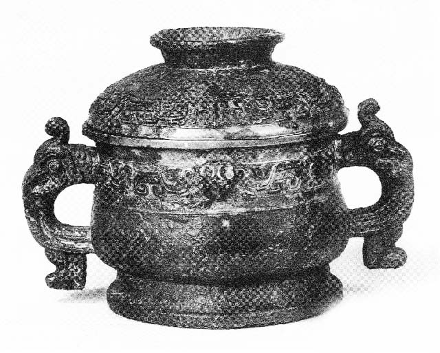 西周胡国简介,周代诸侯国曾国灭亡