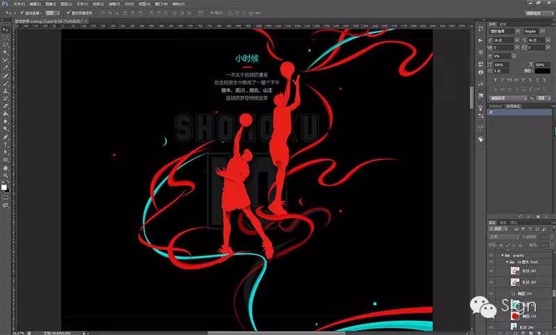 如何将svg转换为psd,svg中怎么导出ai格式
