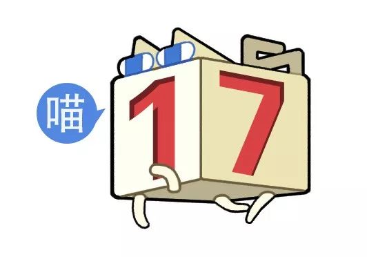 第一次看到把抖m说的这么清新脱俗的...实在太形象了哈哈哈哈哈!