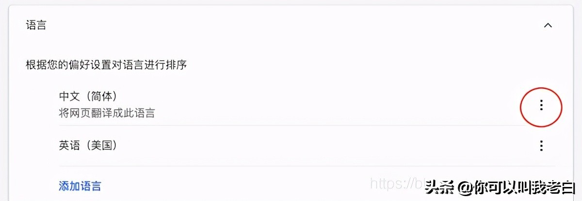 谷歌账号此手机号码无法用于认证,谷歌账号恢复此电话号码无法认证