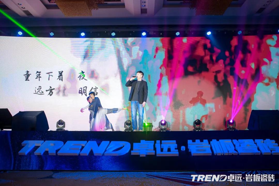 卓远岩板瓷砖价格,卓远瓷砖专卖店全国各地展厅