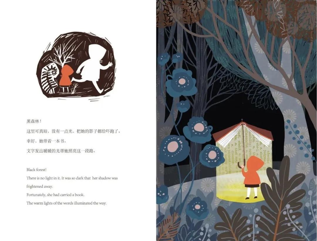 中国原创绘本精品巡展,东方娃娃原创绘本奖公众号