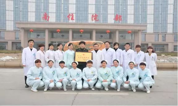 159医院发展历史图,159医院历史