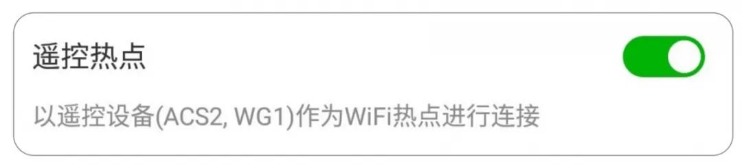 极飞植保无人机操作入门教程,极飞无人机手动操作