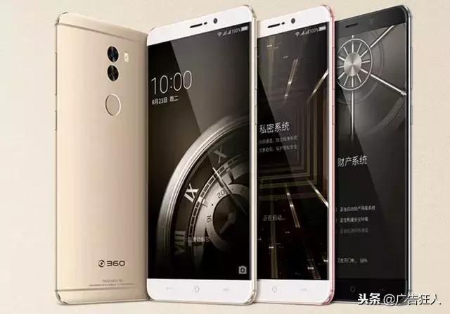 腾讯阿里巴巴百度三巨头之争,阿里与腾讯竞争百度