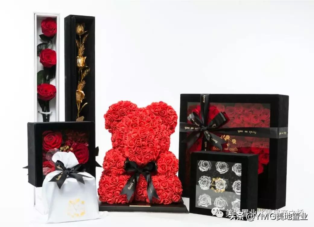 绿皮书浪漫,绿皮书最浪漫