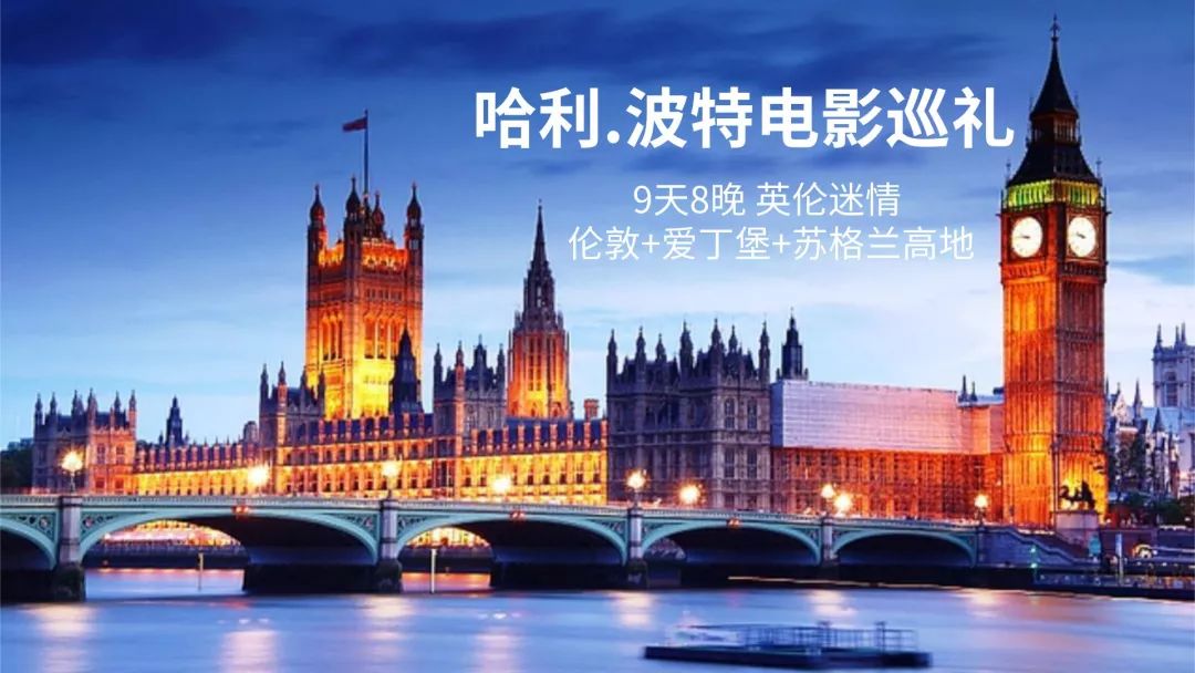 12月份旅游排行榜,12月份四川旅游攻略5日最佳线路