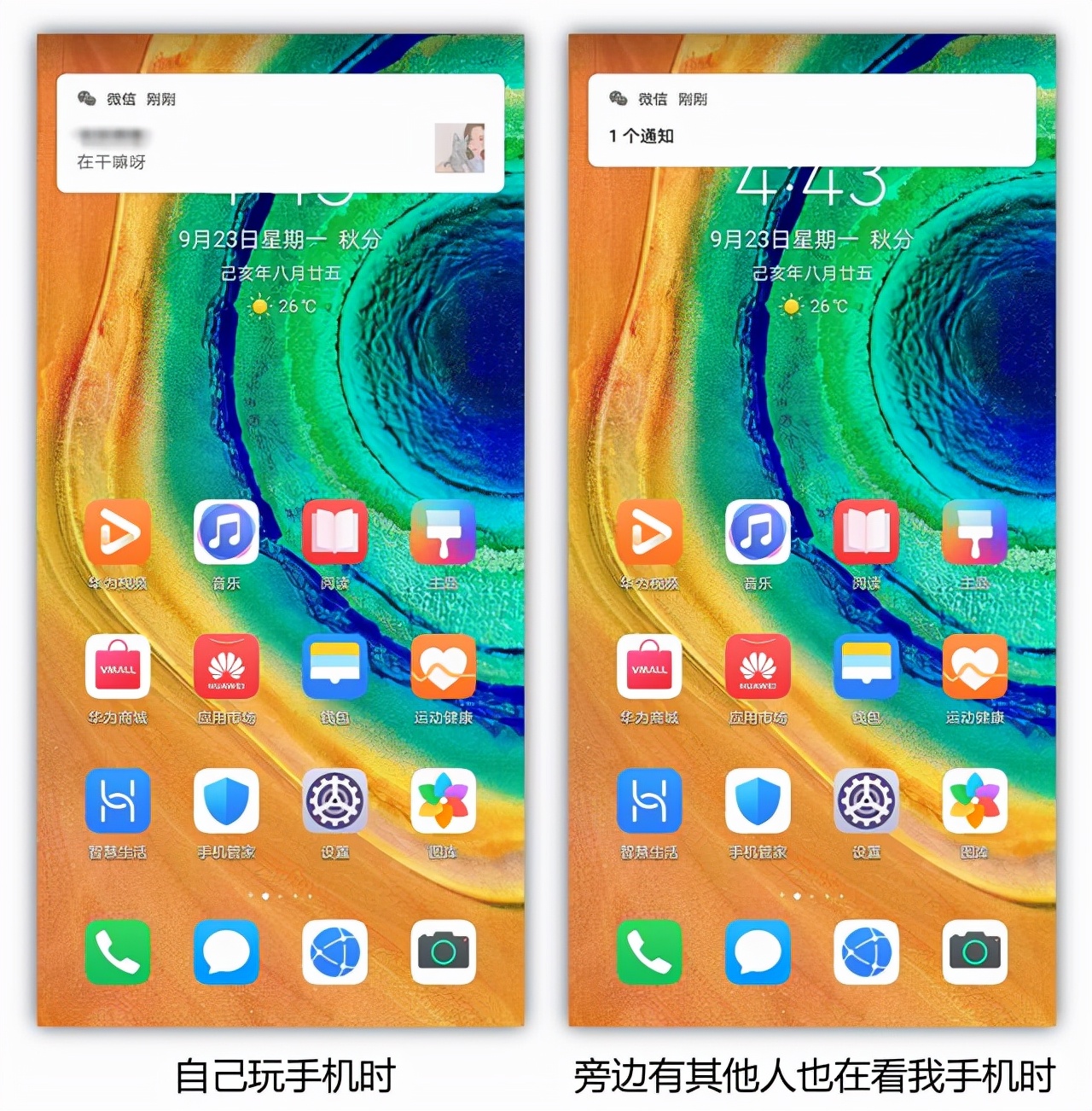 苹果称刘海是为新macbookpro,苹果全新macbookpro