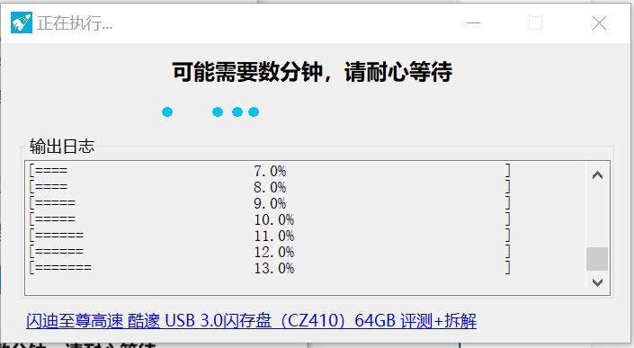 win11系统重装搜索不到硬盘,不更换主板只更换显卡和cpu