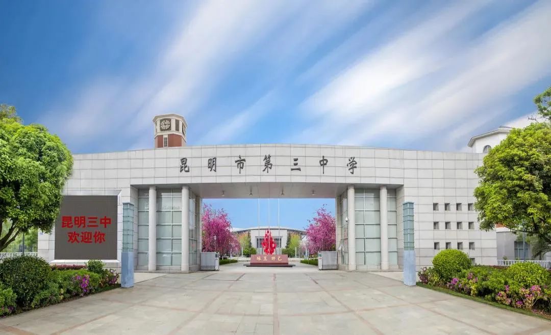 多元途径升学,多元升学路径2018