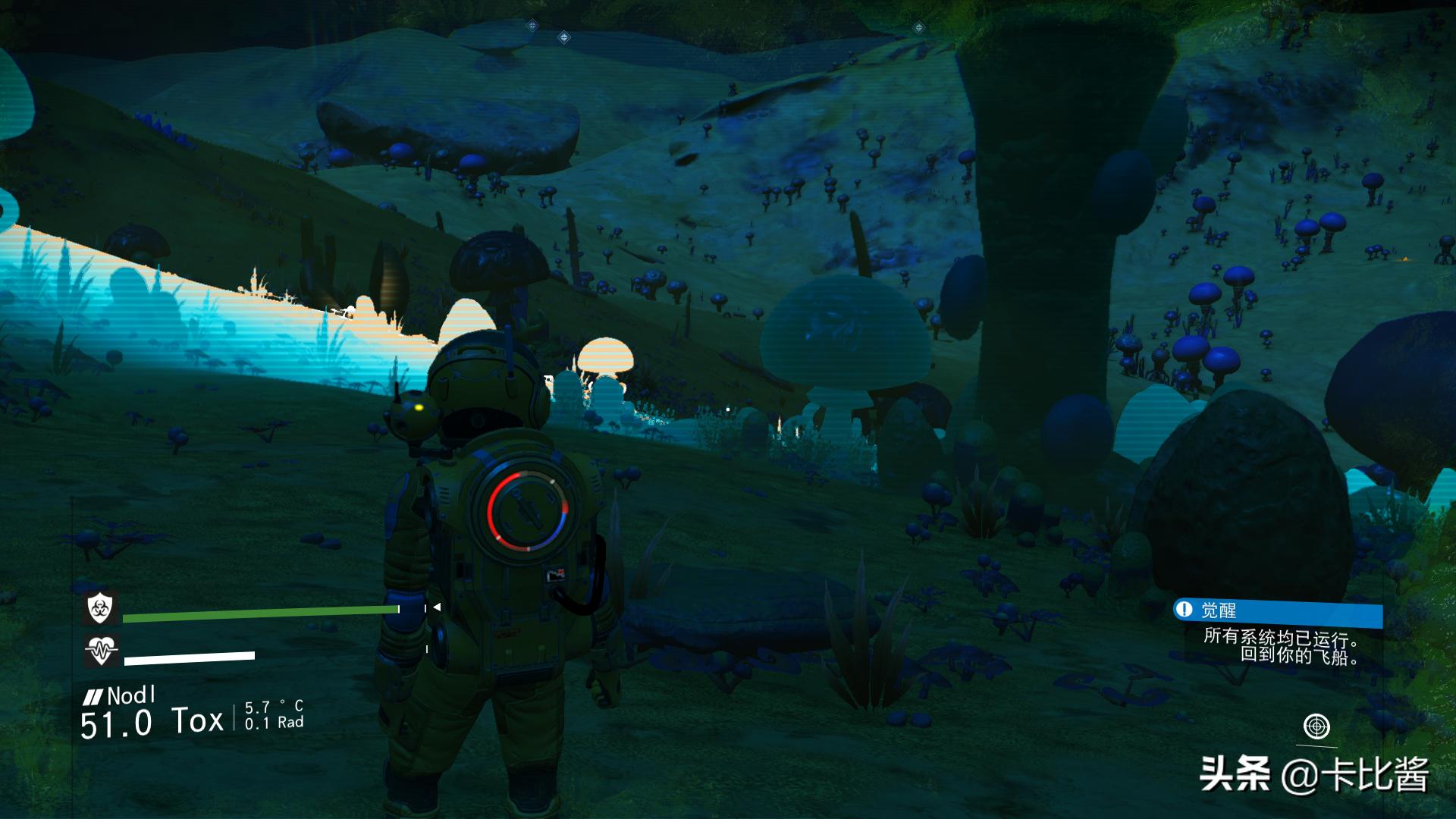 从零基础到毕业，给你最详细的《无人深空》攻略