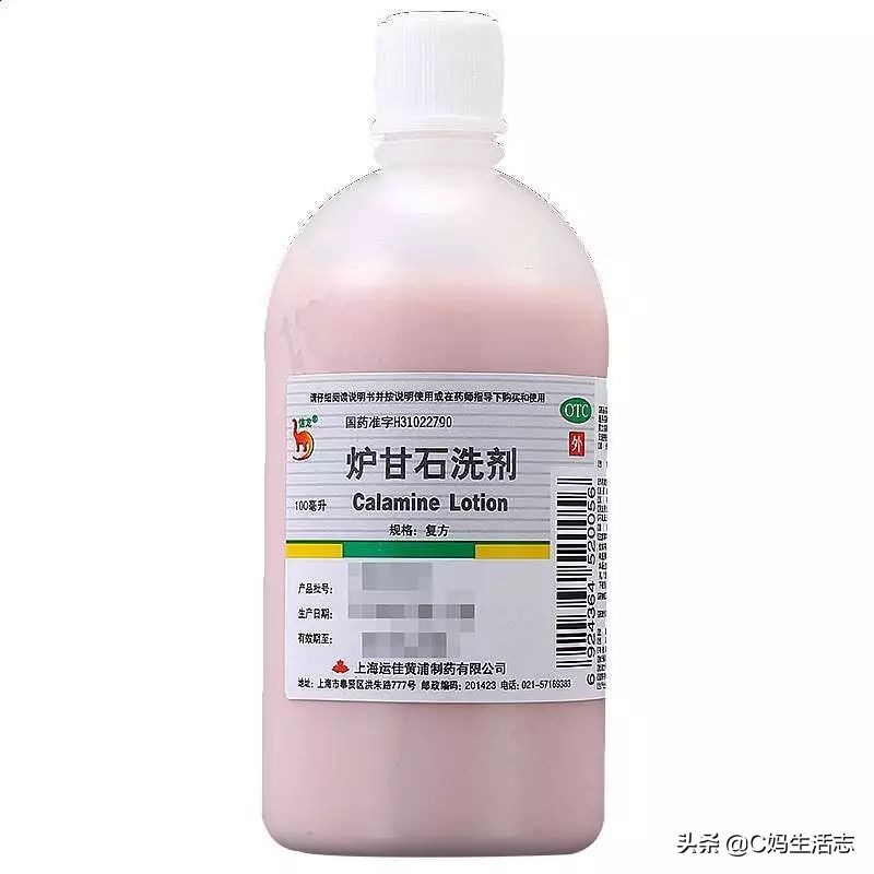 长痱子怎么办小妙招,夏天长痱子有什么食疗方法