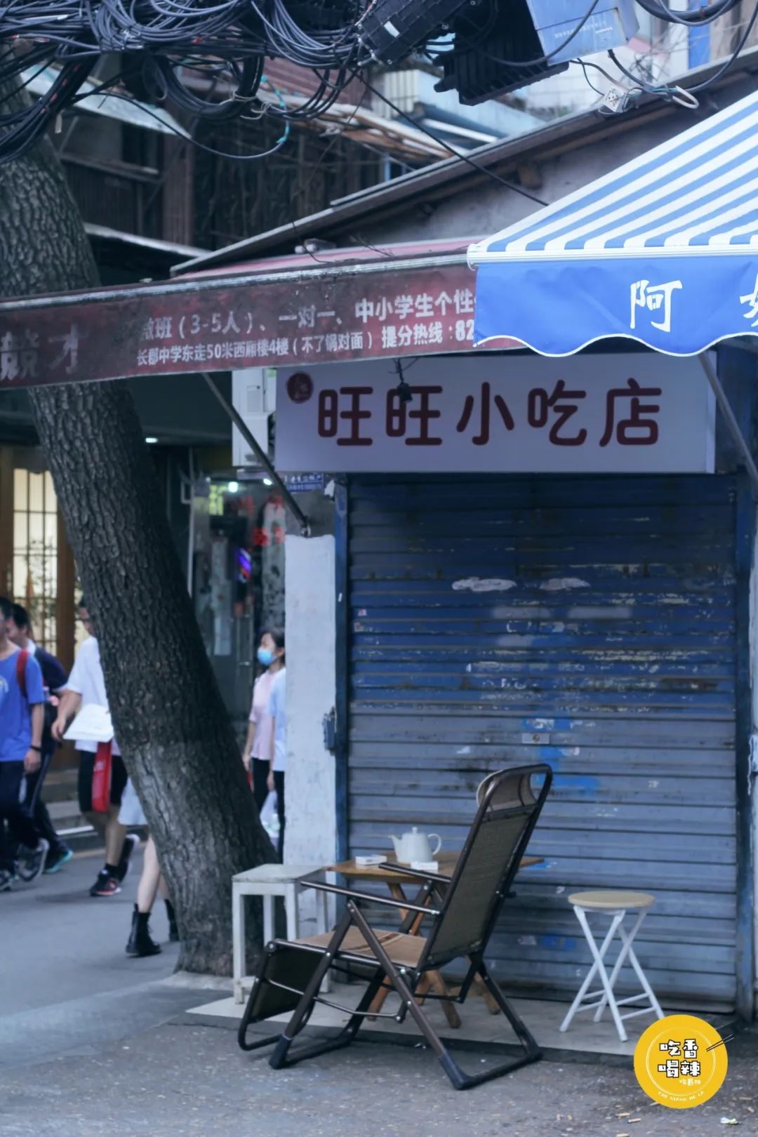 长沙最出名的小吃街哪里最好吃,长沙哪里的小吃街比较正宗地道