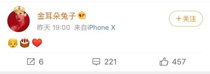 郭天王对方媛评价,郭天王方媛完整版