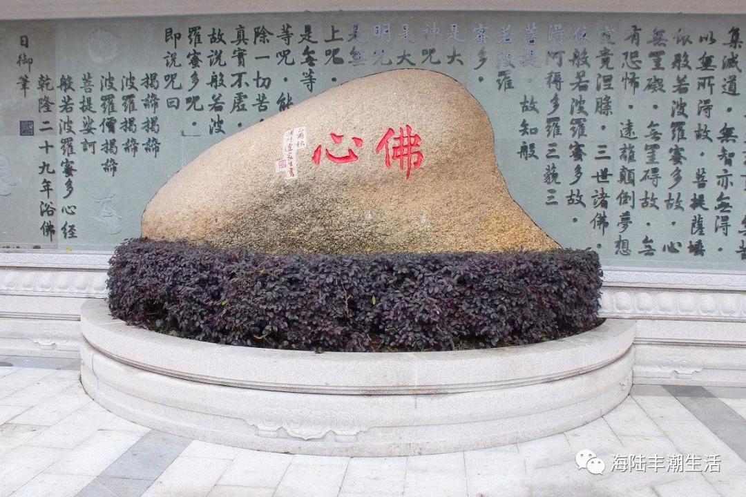 汕尾玄武山灵吗,汕尾玄武山景区